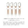 Cliff Men's Key Case, Key Cover, Quiet, Keychain, Carabiner, Made