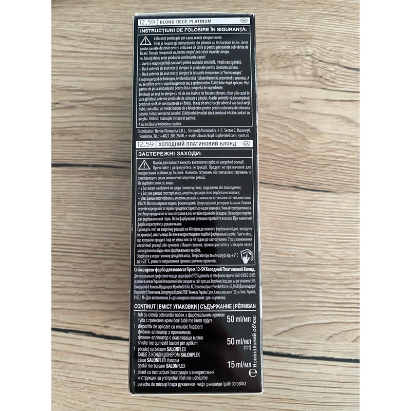 Syoss Blond Cool Blonds Hair Colour, 12-59 Cool Platinum Blonde