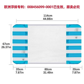 Inflatable Hammock, 2 Pieces Floating Bed Inflatable Beach Chair for Adults Summer Pool Sea