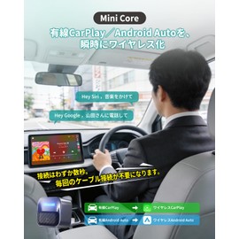 OTTOCAST Mini Core 2026 Ottocast Wireless CarPlay/Android Auto Adapter, Mini, Genuine Wired CarPlay/Android Auto, Compatible with Bluetooth Music/Calls, Plug & Play, Automatic Connection, Compatible with over 98% of Vehicles, USB-Type A & C Compatible, Technical Standards Certified
