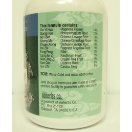 Seasonal Allergies, 200 Pills, Pe Min Gan Wan, Teapills