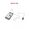 SL 정전기 측정기 표면 저항 측정 임피던스 표면저항 검사기 [SL-030