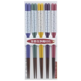 Chopsticks For Guests 5P Set Dishwasher Safe