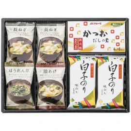 Japanese Variety Gift EM-AE