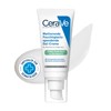 CERAVE Moisturising Gel Cream Matte