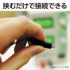 アーテック みのむしリード線 黒 8173