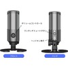 Fujirec USB Condenser Microphone, 5-Pack Gaming Microphone, RGB Unidirectional with