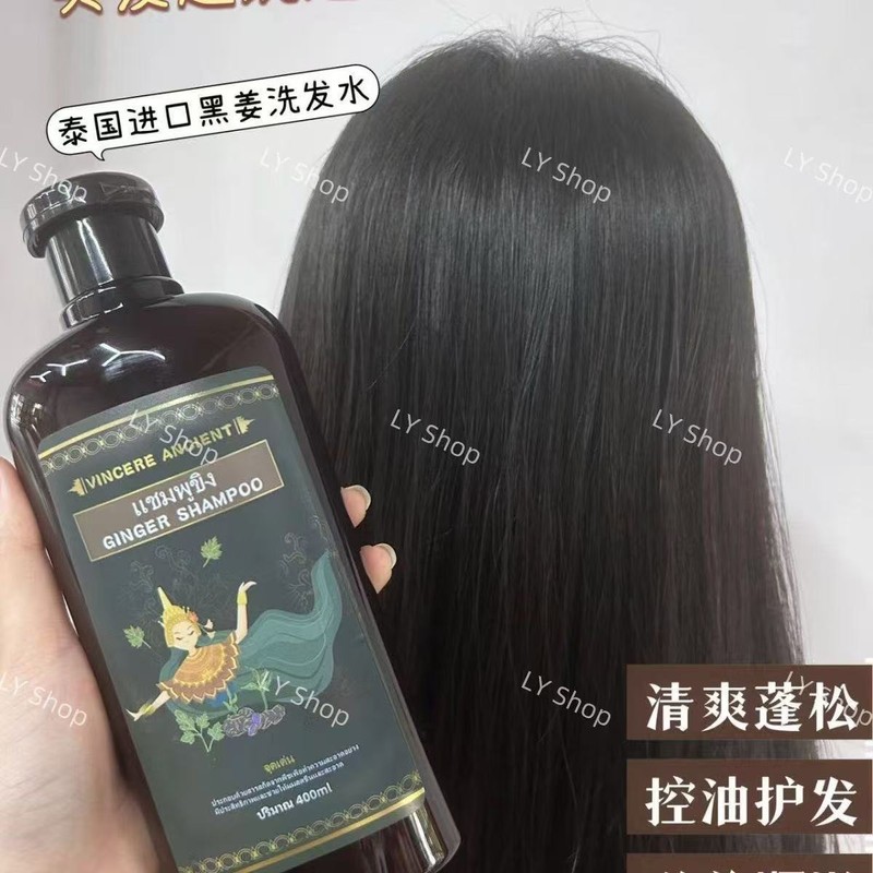 No Thailand Ginger Hair Shampoo Anti-Hair Fall