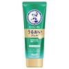 Mentholatum Moisture Gel Hand Veil, 2.5 oz (70 g)
