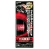 Carmate Vehicle Disinfectant Deodorizer 【 Instant Air Conditioner Spray 】
