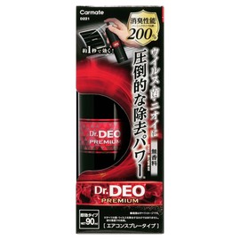 Carmate Vehicle Disinfectant Deodorizer 【 Instant Air Conditioner Spray 】 Dr.DEO Premium Unscented 【 Deodorizing Performance 200% 】 Long Nozzle Odor Remover Spray 3 fl.oz (90 ml) Eliminates Odor