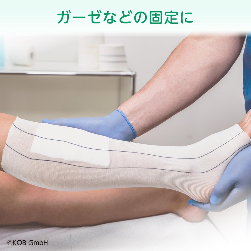 ミリオンエイド フェアチュービー 約9cm×1m Mサイズ ひじ用 伸縮 チューブ 包帯 1巻 MC-TB90