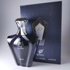 Afnan Turathi Blue Eau de Parfum Spray for Men, 3
