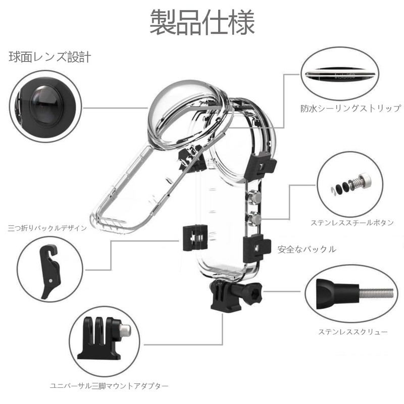 Insta360 X5 Transparent Dive Case 60M Invisible Waterproof Case Insta