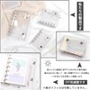 Sealing Book, Binder, A6, M5, A7, 3 Sizes, Clear, Seal