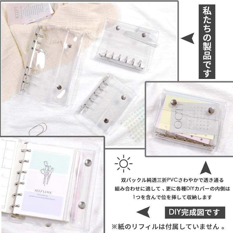 Sealing Book, Binder, A6, M5, A7, 3 Sizes, Clear, Seal