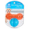 AMERICAN KENNEL CLUB AKC 2-Pack TPR Treat Toys – Vanilla