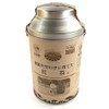 Hishiwa-en Ryowa-en Can Type Tea Grown Without Pesticides, 3.5 oz