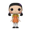 Funko 6'' Young-HEE Doll - Squid Game 1257