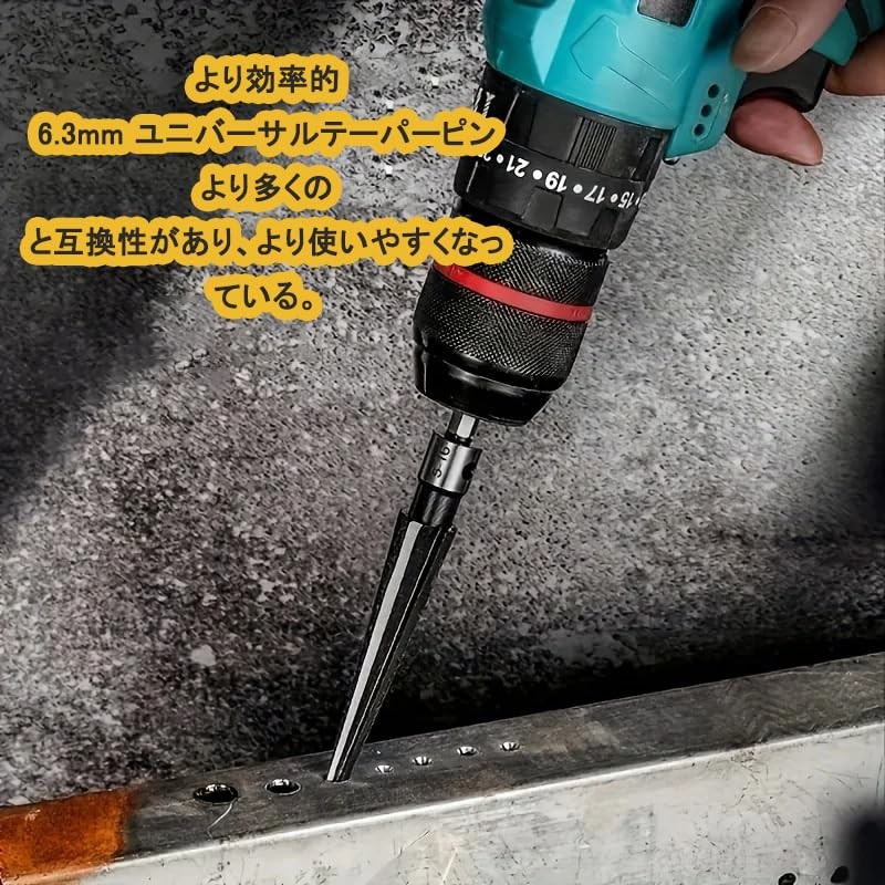 HSS Alloy Steel Hex Shaft Tapered Drill Bit, 5.0 inches