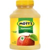 Mott's Applesauce, 48 Oz Jar (Pack Of 8), No Artificial