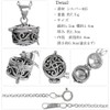 [Shinjuku Ginokura] Arabesque Cylinder Box Silver 925 Pendant (No Chain)