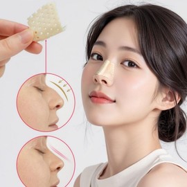 Nose Shaping & Lifting Patch Bands for Self-Care - 5 Pieces 1 Set