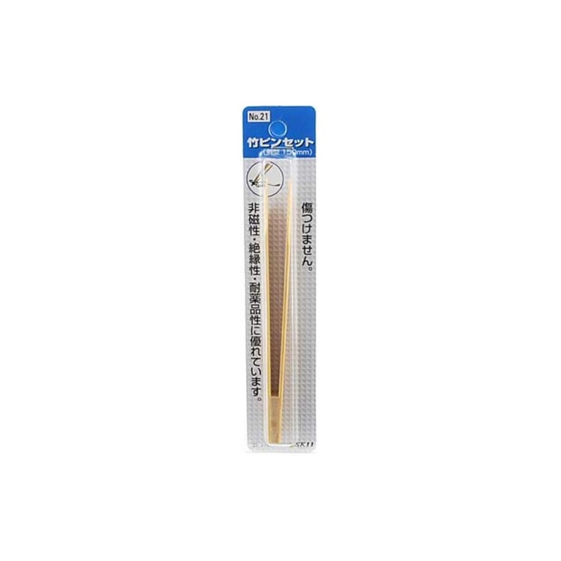 Y-SK11 Bamboo Tweezers, Sword Shape, 5.9 inches (150 mm) No.21