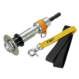 TOP Industrial TNC-40RS Inner Diameter Cutter for PVC Tubing with Drop Prevention Set, Blade Diameter 1.6 inches (41 mm), Made in Japan