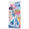 Sonic SK-5247-B Scissors Megasaku 3D Air Blue