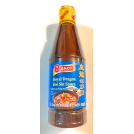 Amoy Royal Dragon Hoi Sin Sauce 15 Oz(2 Bottles) And 2 Soy Sauce Dish