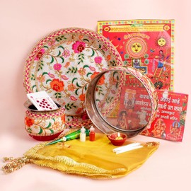 SATVIK 11 Pc Floral Embroidery Karwa Chauth Thali Set with Cover | Complete Puja Kit for Festive Rituals & Gifting