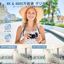 Lecran 4K Digital Camera, Autofocus, 48 Megapixels, Image Stabilization, 16x Zoom, Mode Dial, Flash Included, Finder, Vlog Camera, Lightweight, For Beginners, School Trips, Portable, 1.1 oz (32 g)