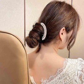 Xduargs Boho Wedding Bridal Rhinestone Hair Clip Crystal Pearl Hair Comb Clip Shiny Rhinestone Crystal Bridal Comb Clip Vintage Pearl Hair Comb Headpiece Headwear for Women (Style B)