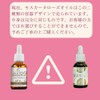 Dr.Taffi Musk Rose Oil 100% Natural 30 ml Also for