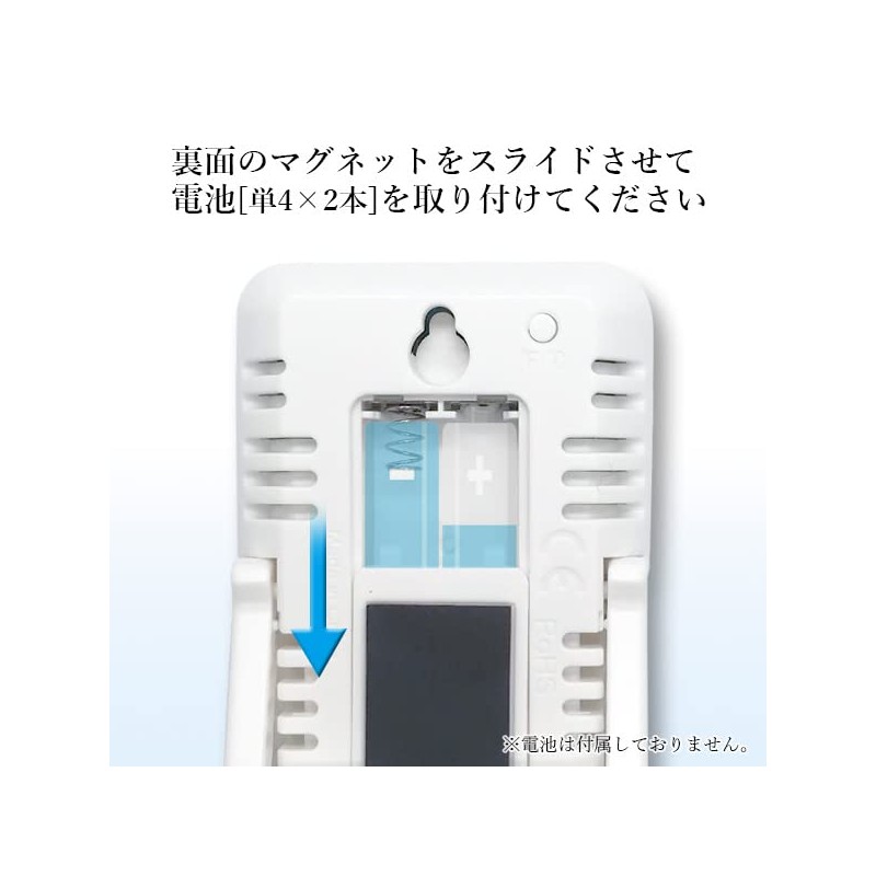 Digital Thermometer, Hygrometer, Large LCD, Magnet, Tabletop, Wall Mounted, Thermometer/Hygrometer,