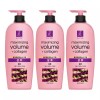 Elastine 엘라스틴 마린콜라겐 볼륨 샴푸 680ml 3개 Elastin Marine Collagen Volume Shampoo 680ml, 3 Pieces