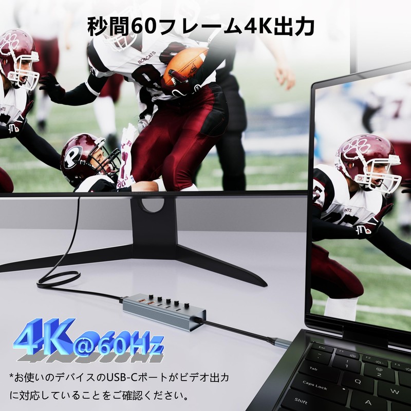 USB Hub, Type-C USB C Hub, 6 in 1 Docking
