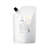 BC KUR COLOR SPECIFIC/COLOR SAVE INSALON TREATMENT 2A 600g BC