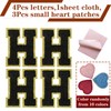 4Pieces Black Varsity Letter Patches H Chenille Alphabet Patches Chenille