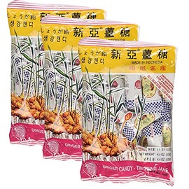 Z. Emma Ting Ting Jahe Sina Ginger Candy 4.4oz (4.4oz, 3pack)