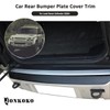 Car Inner Rear Trunk Bumper Guard Plate Bumper Protector Guard