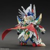 Bandai Spirits SDW HEROES Night Strike Gundam Color Coded Plastic