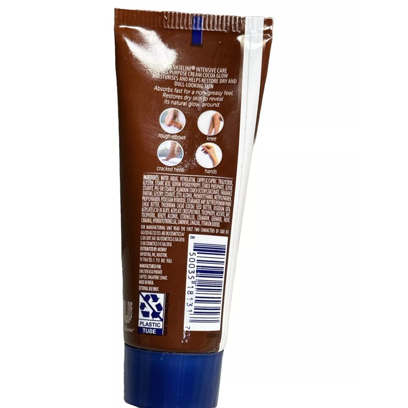 Vaseline Intensive Care All Purpose Cream Cocoa Glow 1.41oz 40g