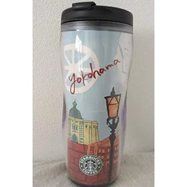 スターバックス シティ 横浜タンブラー