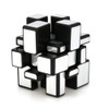 CuberSpeed Cubing Classroom Meilong Mirror 3x3 Silver Magic Cube Moyu
