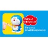 Takara Tomy Doraemon