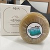 Cooing Skin [1+1] Cooing Skin Vegetable Natural Soap Puberty Acne
