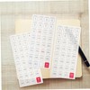 LALAFINA Planner Accessories by Calendar Stickers 12 Sheets Monthly Planner