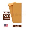 500 Cashier Depot No.10 Policy Envelopes (Open End), 4 1/8"
